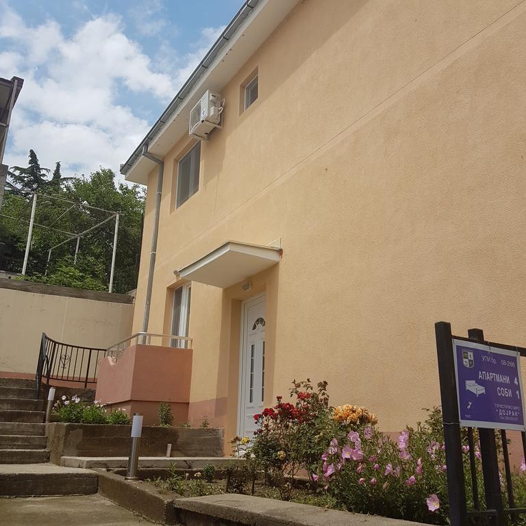 Apartmani Milica Dojran Exterior photo